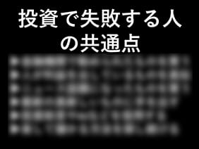 講座資料01