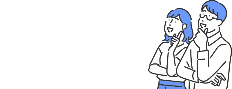 「GSF受講料以上の成果が出せるかも！」と言っている人の画像